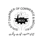 Sialkot-Chamber-of-Commerce-and-Industries.jpg.bv_resized_desktop.jpg.bv